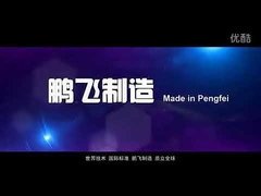 Ligne de production de ciment de cimenterie OPC 3500tpj